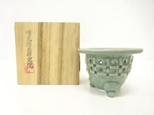 高麗青磁　植木鉢